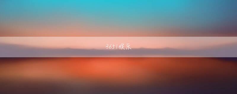 小田井 マルハン 极速快三官方