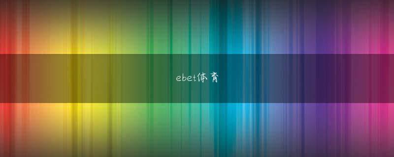 线上买球app下载ボディ強度への影響を鑑みながら、サビの発生した部分を取り除き、純正と同じ形状に鉄板を成形する 写真提供＝有限会社スターロード鉄板を溶接し、半田付けで仕上げる