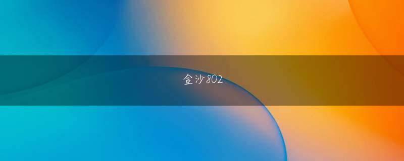 亿宝娱乐欢迎你 (tanuki2277)2017-02-28 00:08:24udon#gojimuパチンコって脳がおかされるよねぇずーっと すんどめ状態