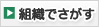 娱乐老板王大发秦霄贤 「みんなが私のことを『上様』と呼ぶし、私が『やれ!』と言ったらやるし、もう最高すぎて、妹から『初めての時代劇大丈夫?』と心配されましたが、『すごく楽しいよ
